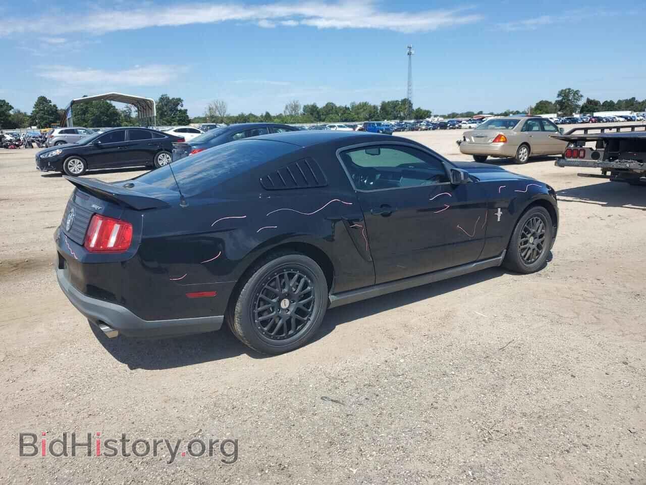 2011 FORD ALL Models - VIN: 1ZVBP8AM9B5164998 - Фото 3