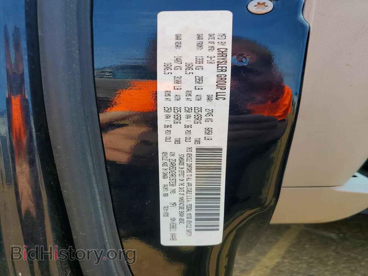 2010 DODGE CARAVAN - VIN: 2D4RN5DX2AR197230 - Фото 13