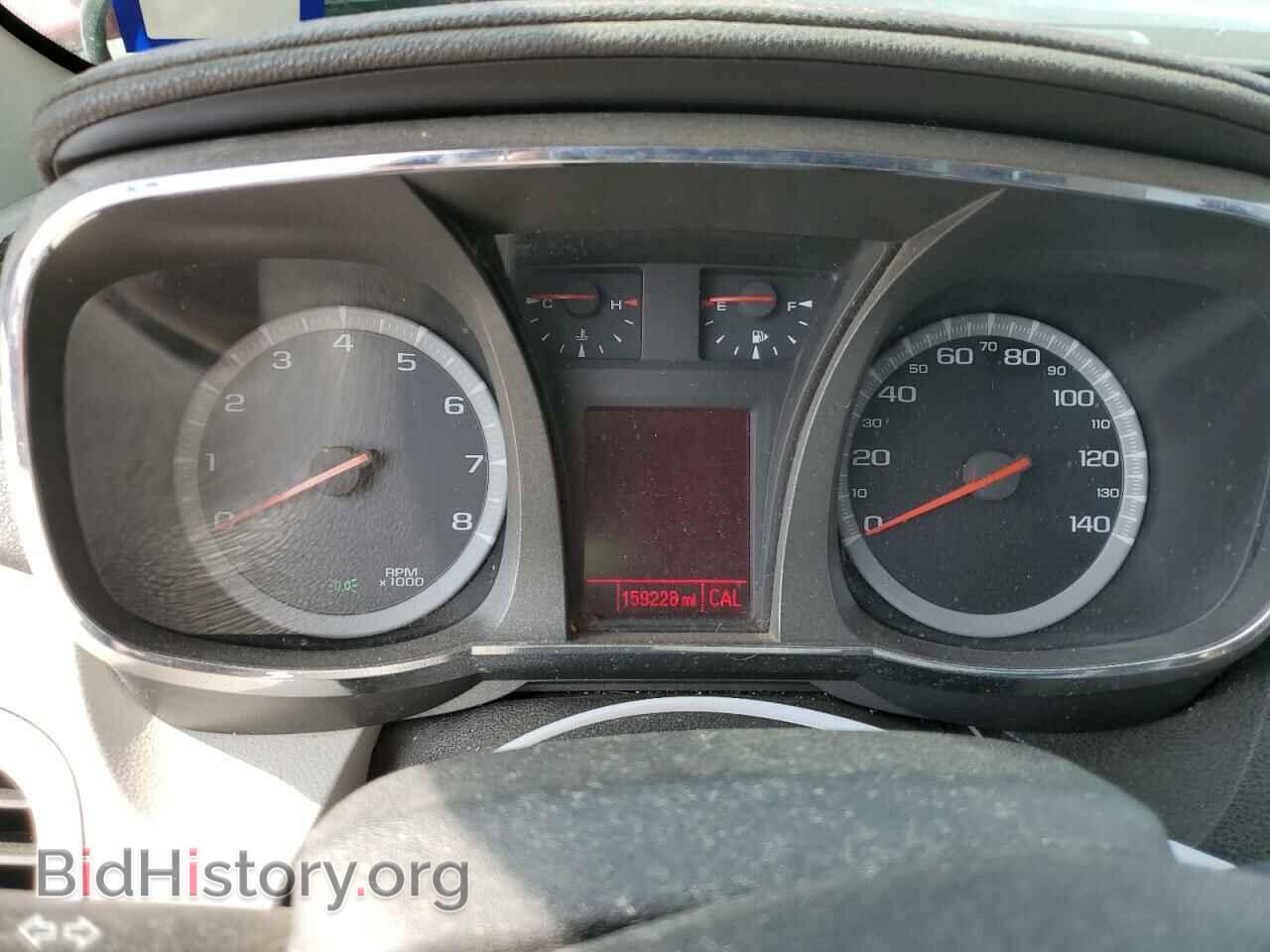 2015 GMC TERRAIN - VIN: 2GKFLSE31F6180657 - Photo 9