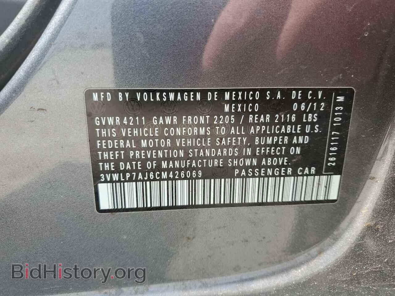 2012 VOLKSWAGEN JETTA - VIN: 3VWLP7AJ6CM426069 - Фото 12