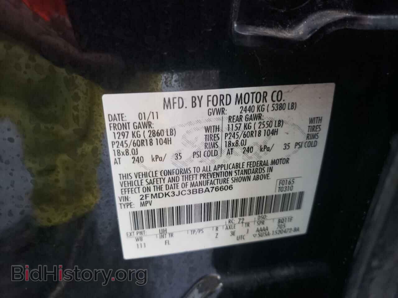 2011 FORD EDGE - VIN: 2FMDK3JC3BBA76606 - Photo 10