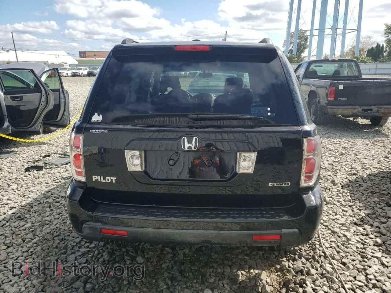 2008 HONDA PILOT - VIN: 5FNYF18518B045288 - Фото 6