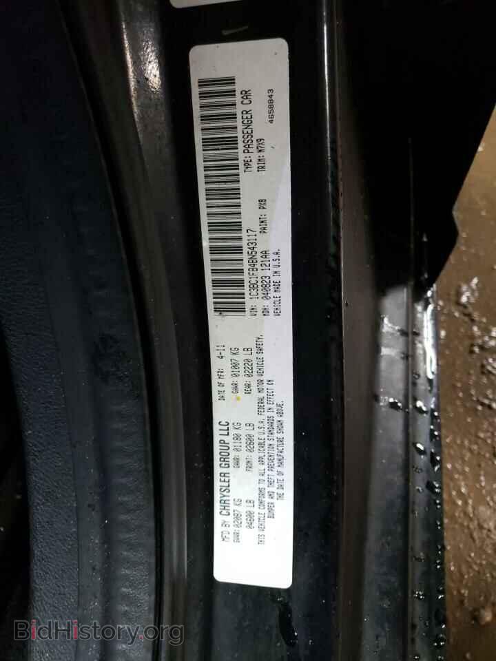 2011 CHRYSLER 200 - VIN: 1C3BC1FB4BN543117 - Фото 12