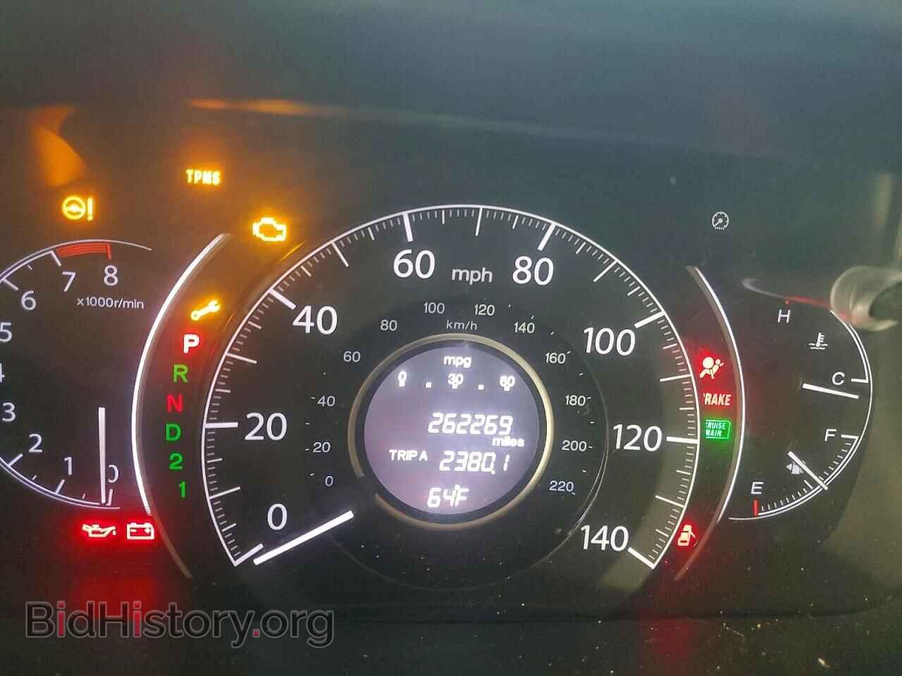 2012 HONDA CRV - VIN: 5J6RM4H31CL043700 - Photo 9