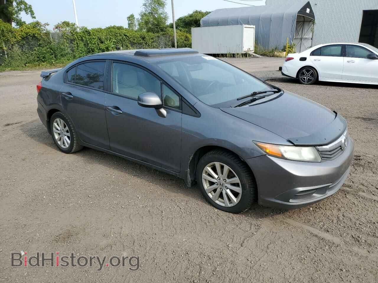 2012 HONDA CIVIC - VIN: 2HGFB2F50CH008765 - Фото 4
