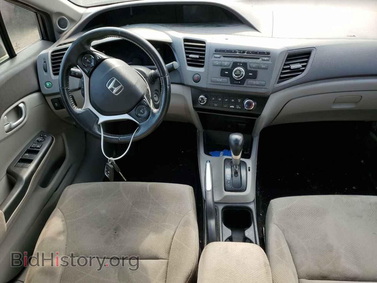 2012 HONDA CIVIC - VIN: 2HGFB2F50CH008765 - Фото 8