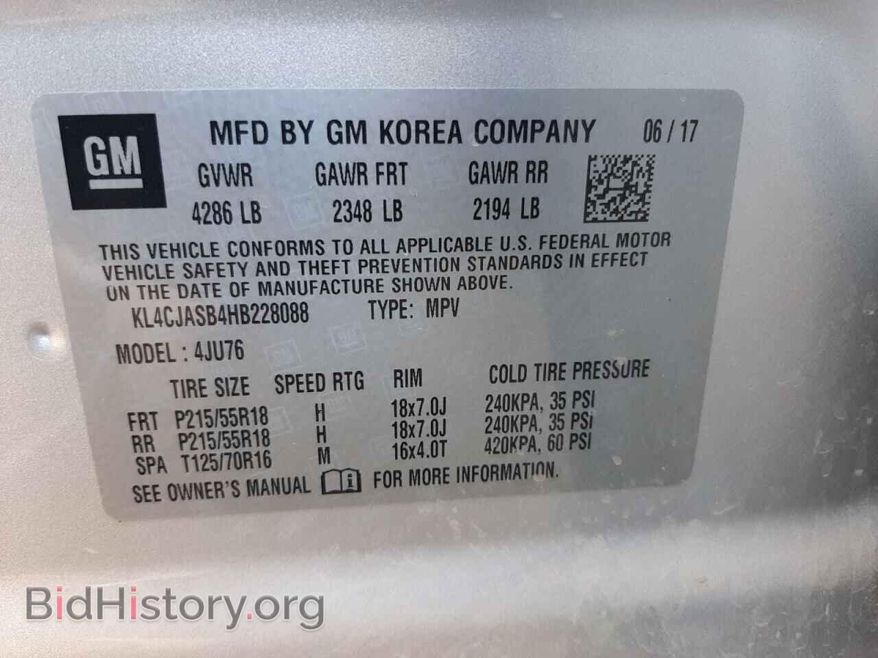 2017 BUICK ENCORE - VIN: KL4CJASB4HB228088 - Фото 10