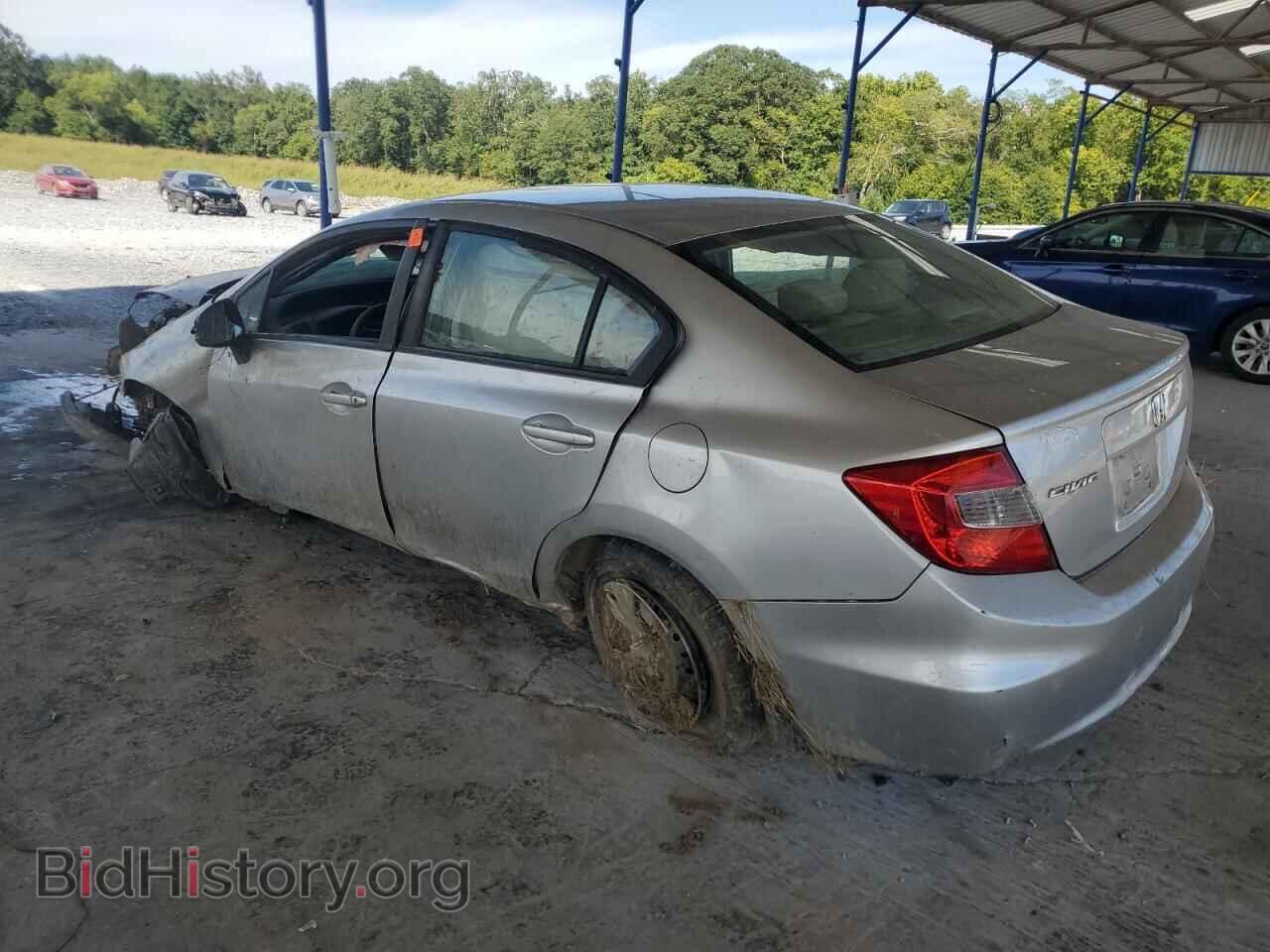 2012 HONDA CIVIC - VIN: 19XFB2F54CE093880 - Фото 2