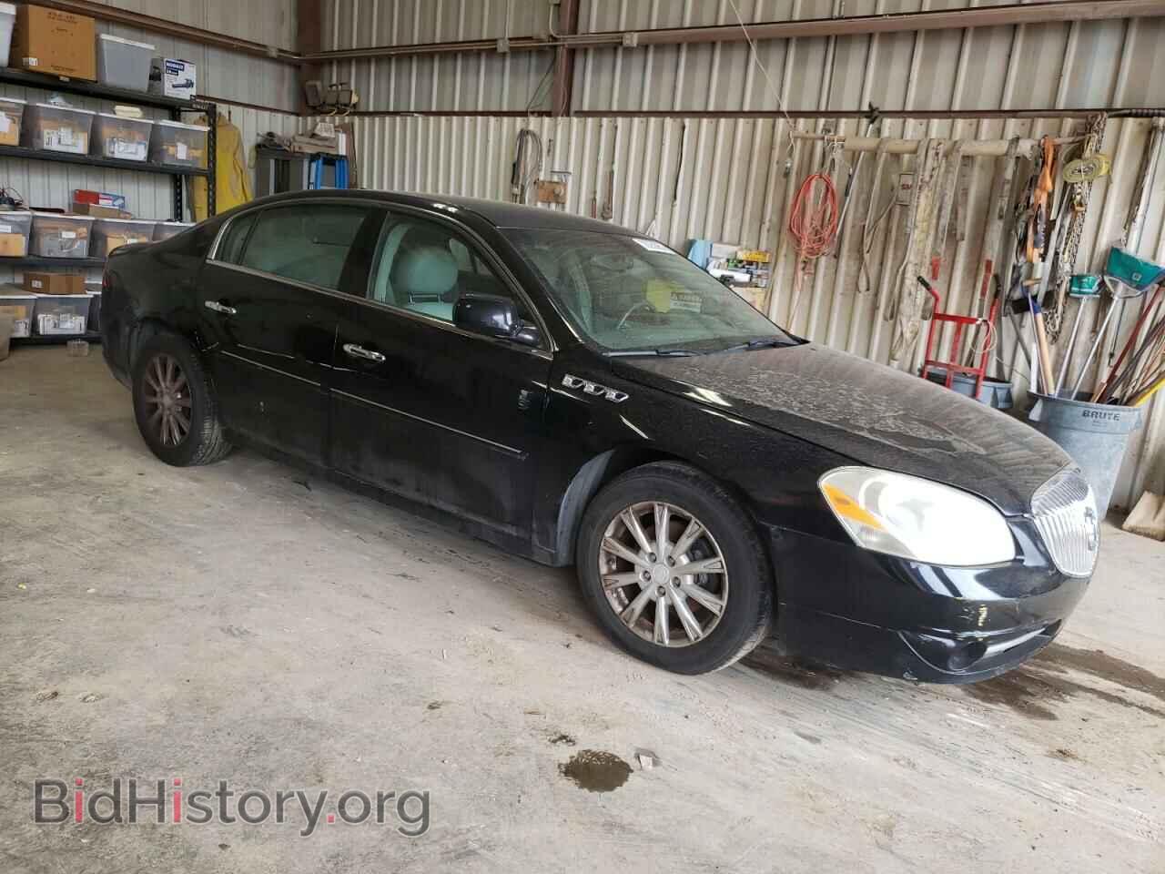 2011 BUICK LUCERNE - VIN: 1G4HC5EM5BU103344 - Фото 4