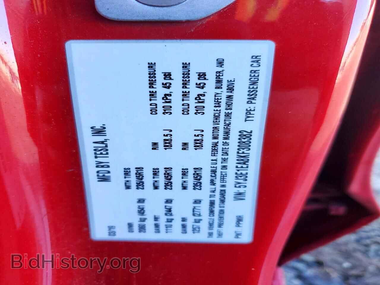 2019 TESLA MODEL 3 - VIN: 5YJ3E1EA8KF308382 - Photo 13