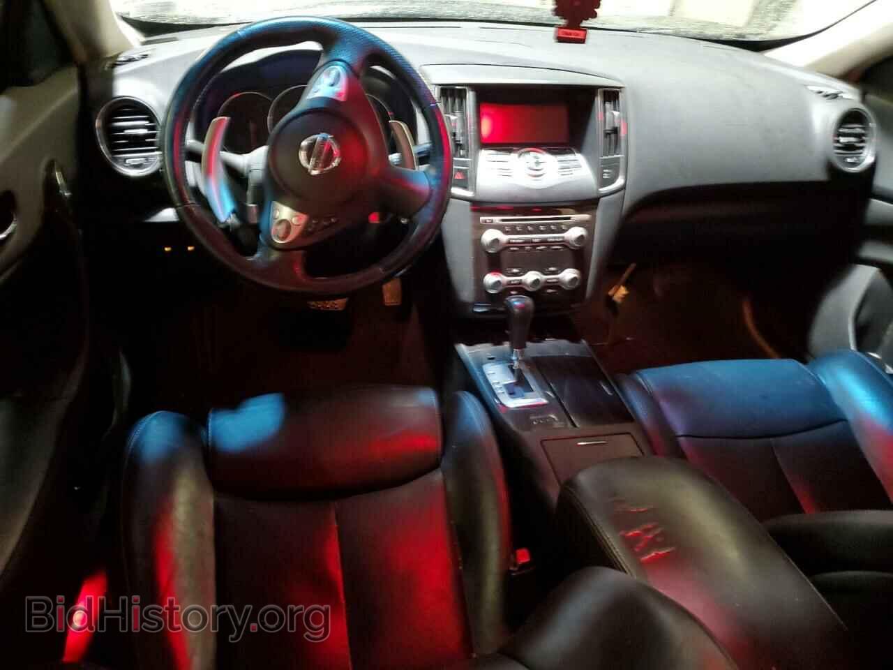 2014 NISSAN MAXIMA - VIN: 1N4AA5AP9EC481386 - Фото 8