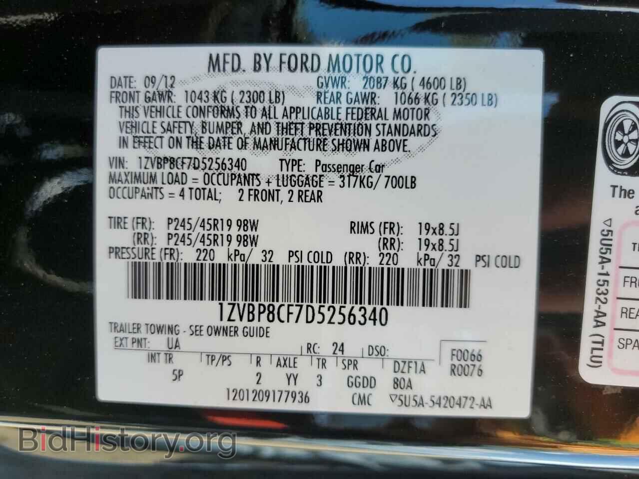 2013 FORD MUSTANG - VIN: 1ZVBP8CF7D5256340 - Фото 13