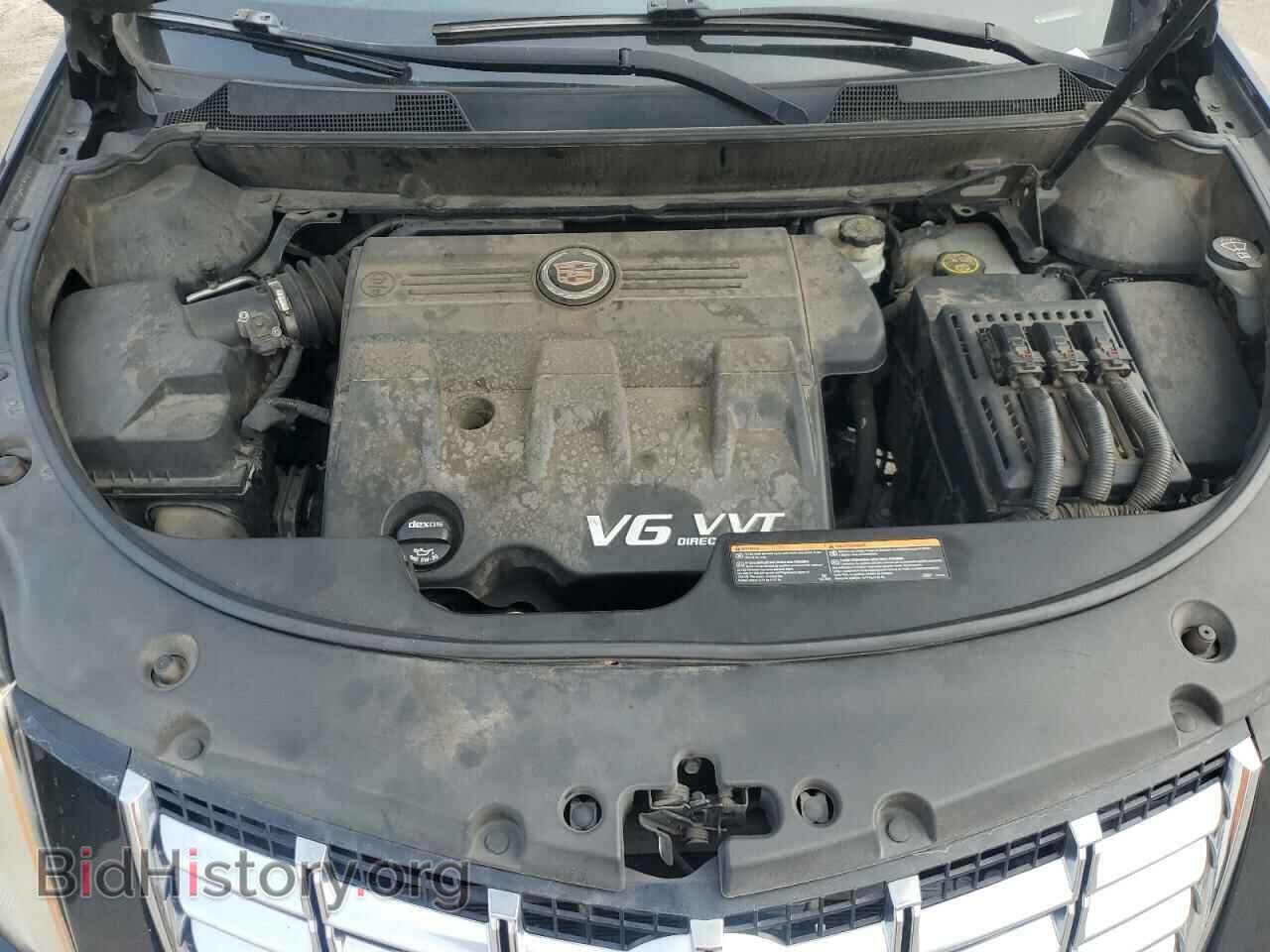 2015 CADILLAC SRX - VIN: 3GYFNDE33FS562041 - Фото 12