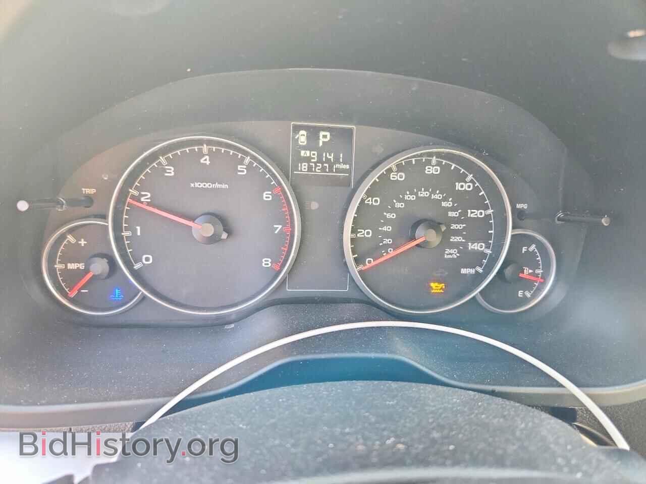2014 SUBARU OUTBACK - VIN: 4S4BRBCC2E3233198 - Photo 9