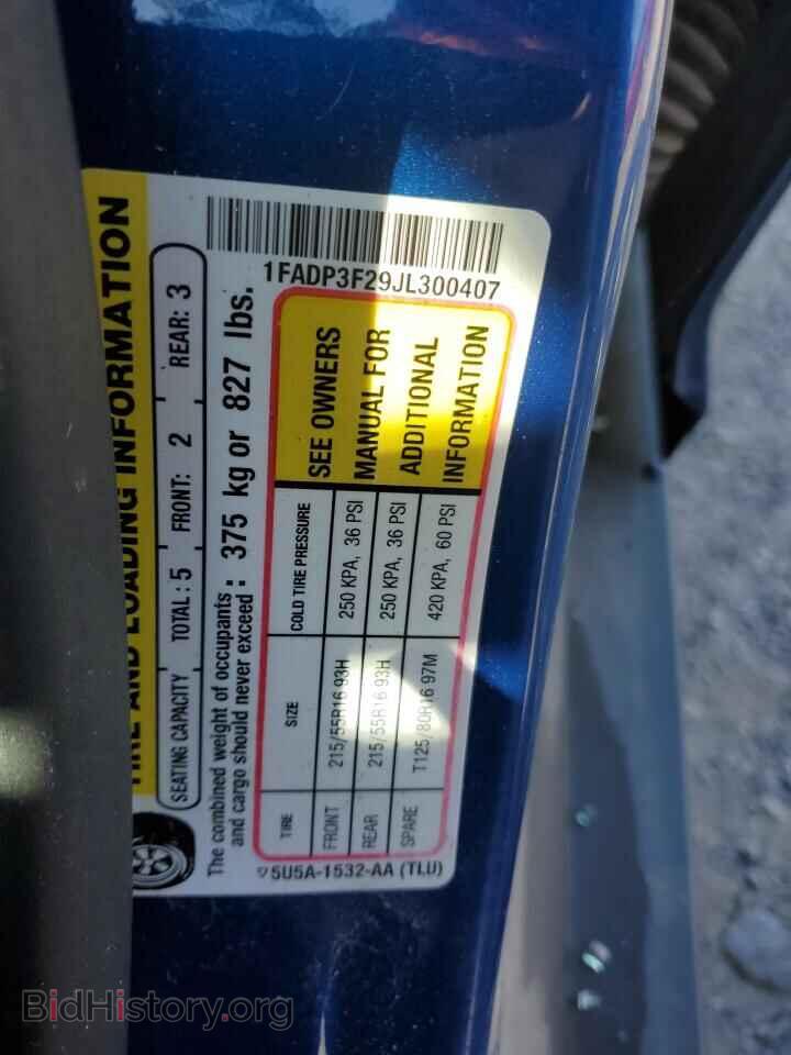 2018 FORD FOCUS - VIN: 1FADP3F29JL300407 - Фото 12