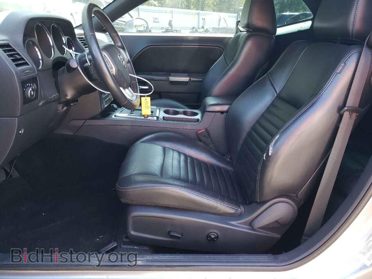 2014 DODGE CHALLENGER - VIN: 2C3CDYBT1EH116502 - Фото 7