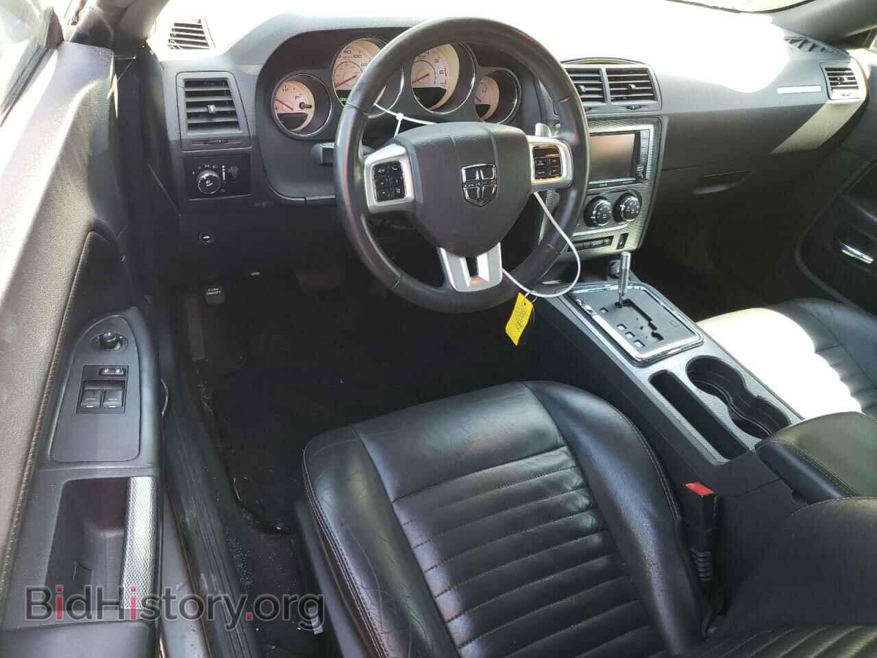 2014 DODGE CHALLENGER - VIN: 2C3CDYBT1EH116502 - Фото 8