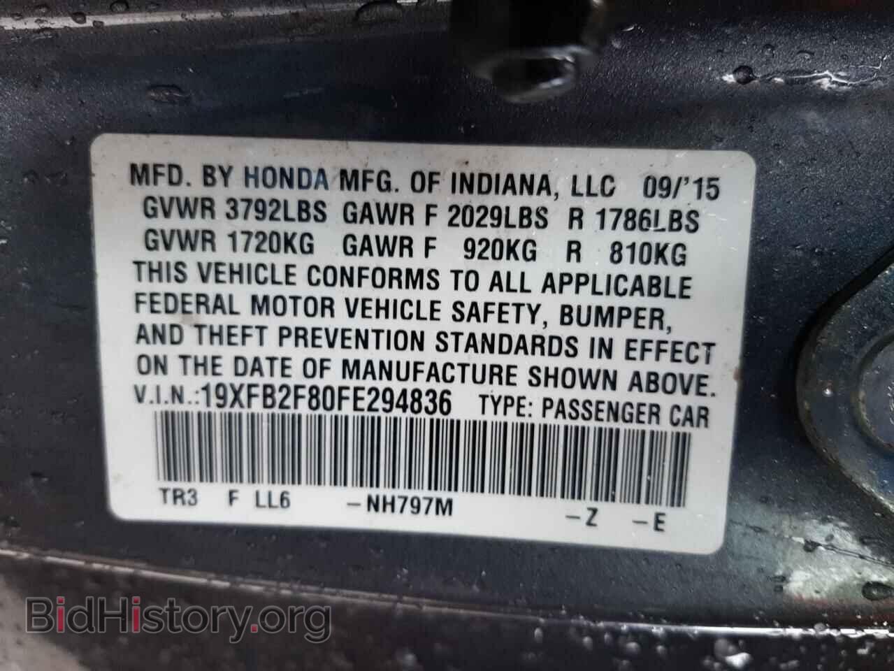 2015 HONDA CIVIC - VIN: 19XFB2F80FE294836 - Фото 10