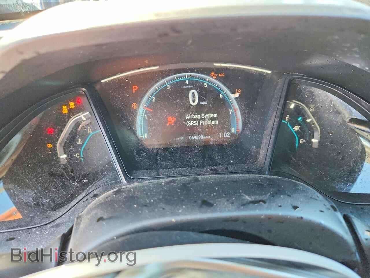 2019 HONDA CIVIC - VIN: 19XFC2F67KE008485 - Фото 9