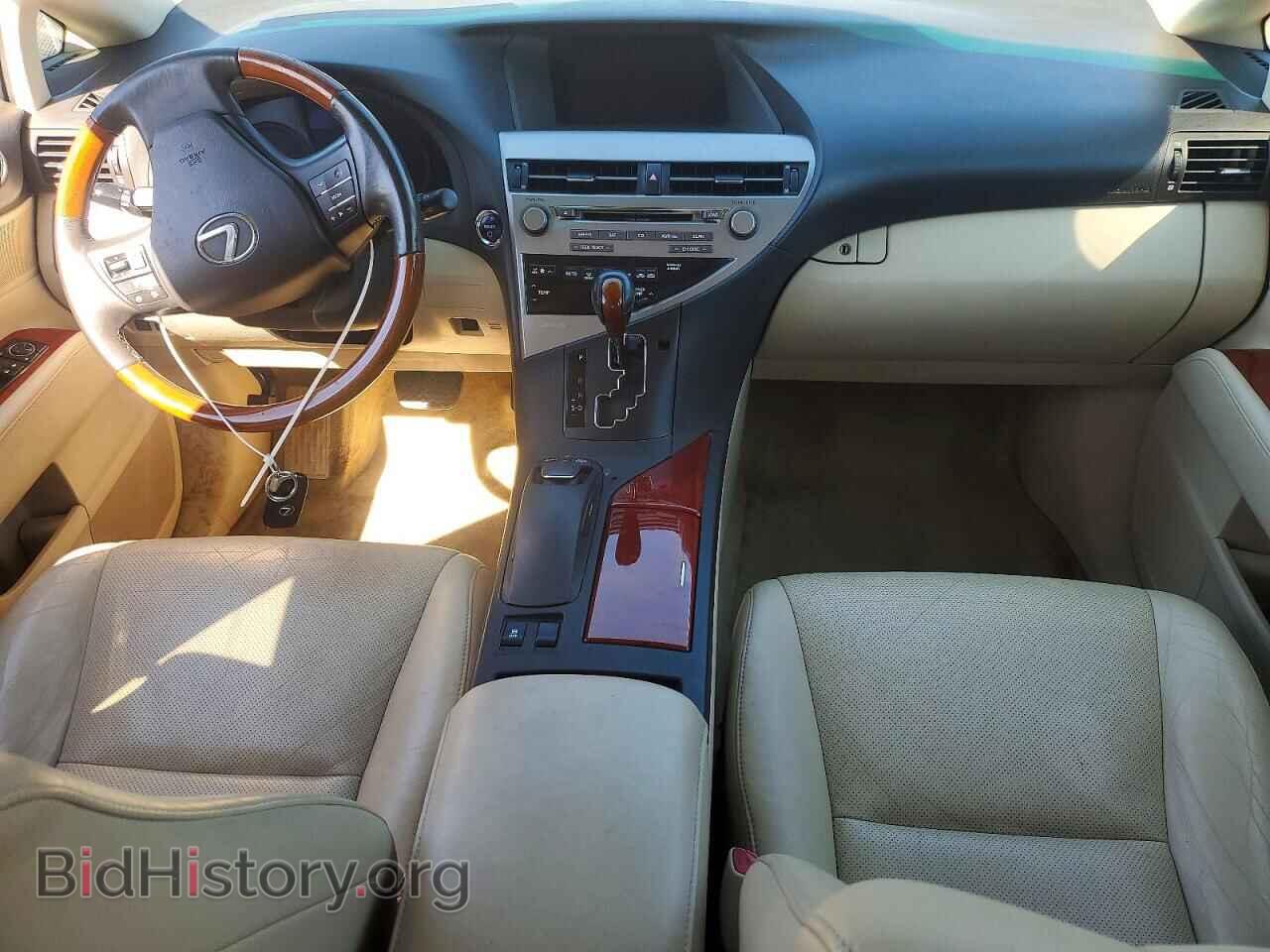 2010 LEXUS RX450 - VIN: JTJBC1BA3A2011346 - Фото 8