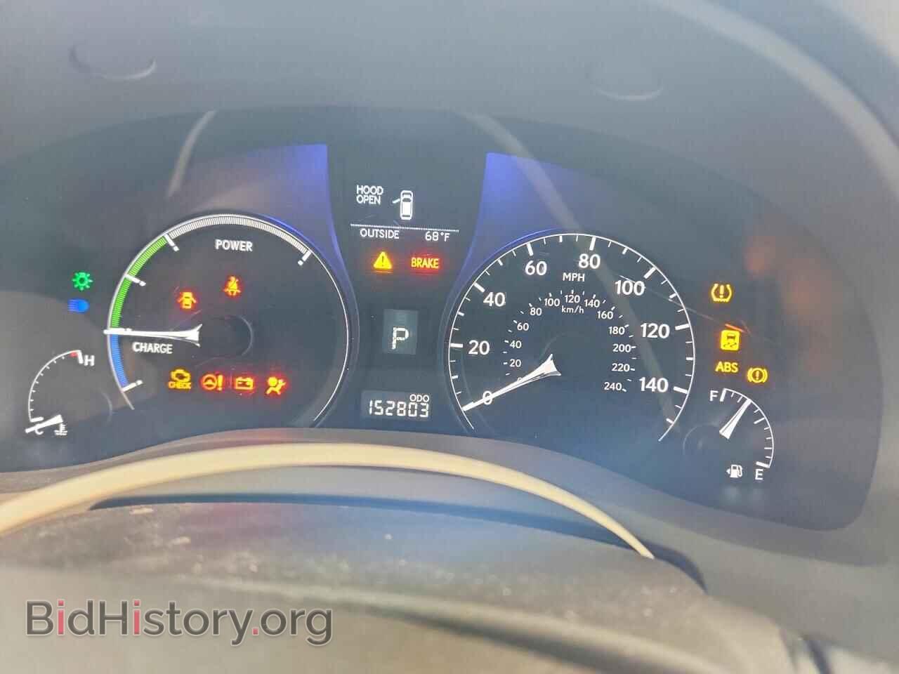 2010 LEXUS RX450 - VIN: JTJBC1BA3A2011346 - Фото 9