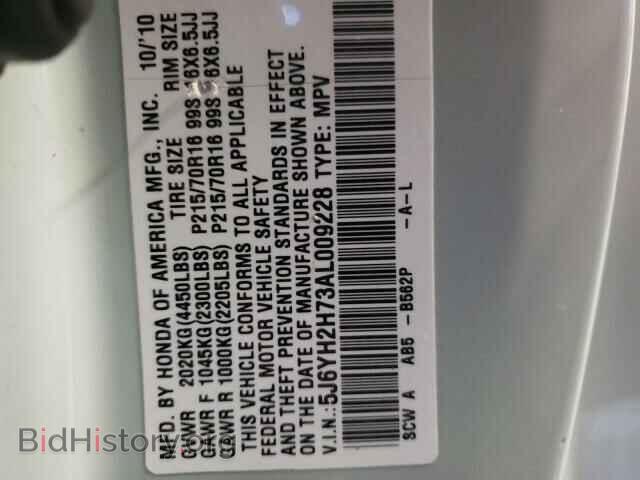 2010 HONDA ELEMENT - VIN: 5J6YH2H73AL009228 - Фото 10
