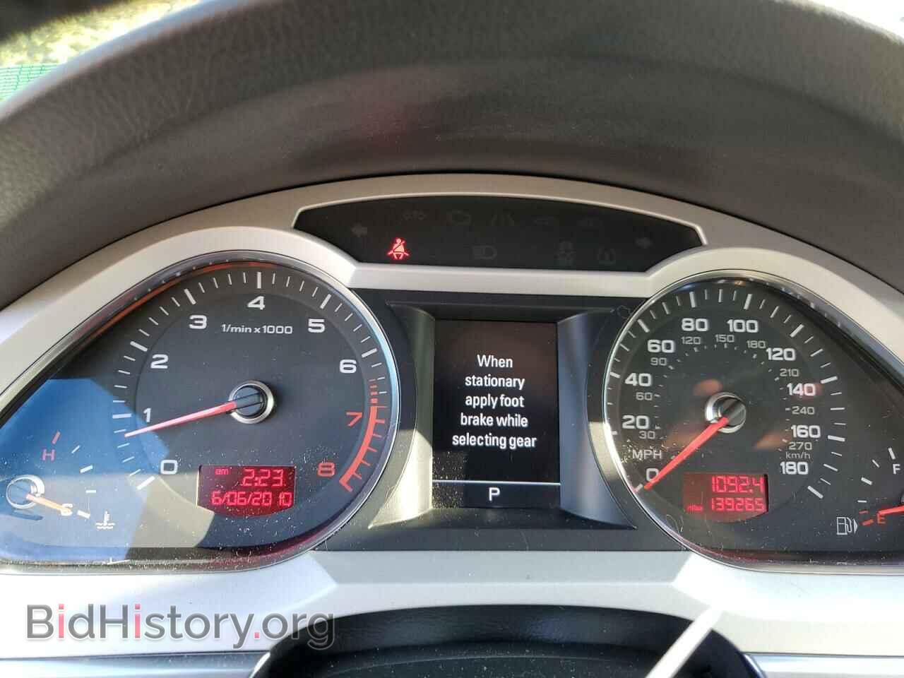 2011 AUDI A6 - VIN: WAUFGAFB9BN024613 - Фото 9