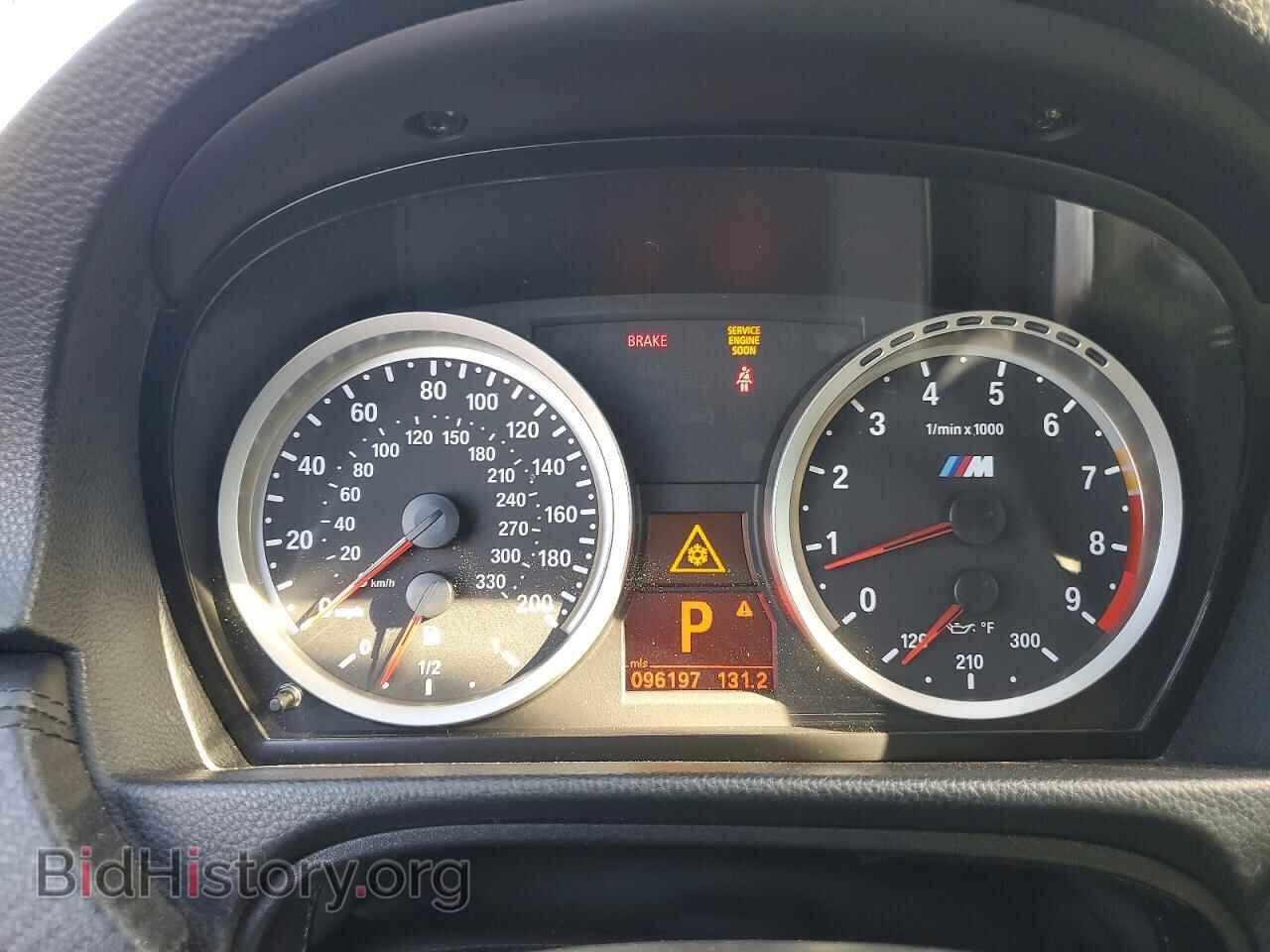 2011 BMW M3 - VIN: WBSPM9C51BE203878 - Photo 9