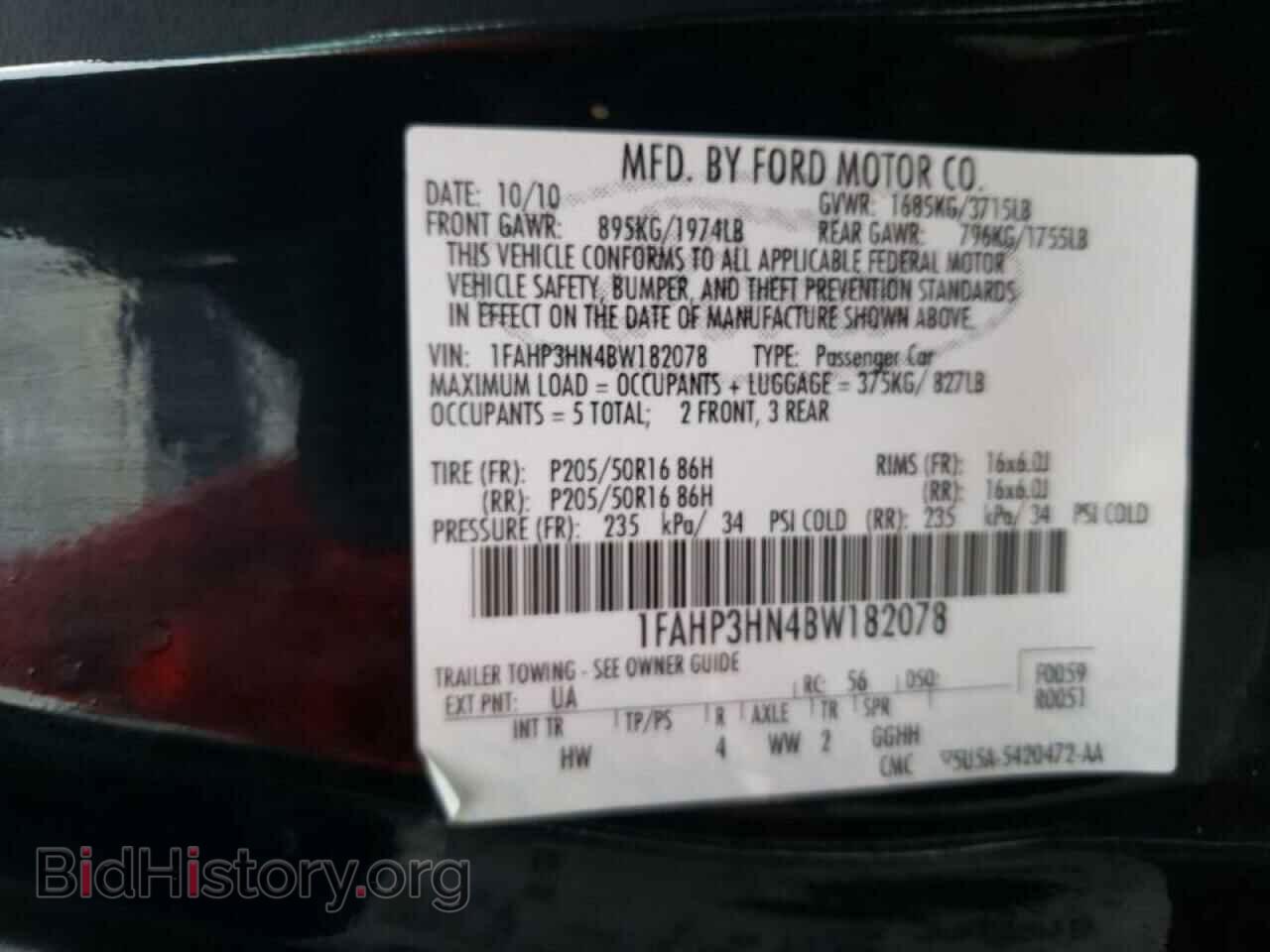 2011 FORD FOCUS - VIN: 1FAHP3HN4BW182078 - Фото 10
