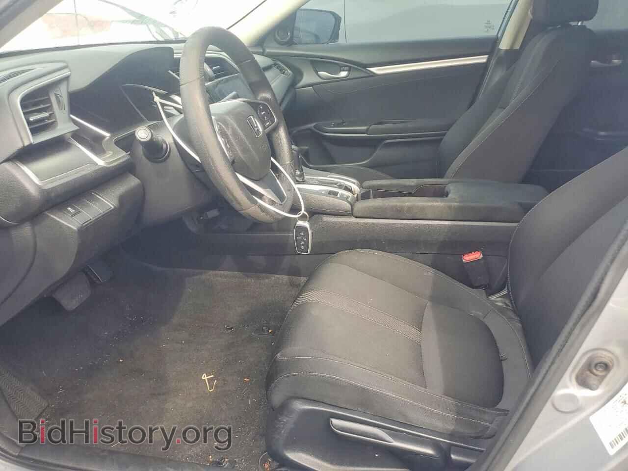 2017 HONDA CIVIC - VIN: 2HGFC2F72HH570673 - Photo 7