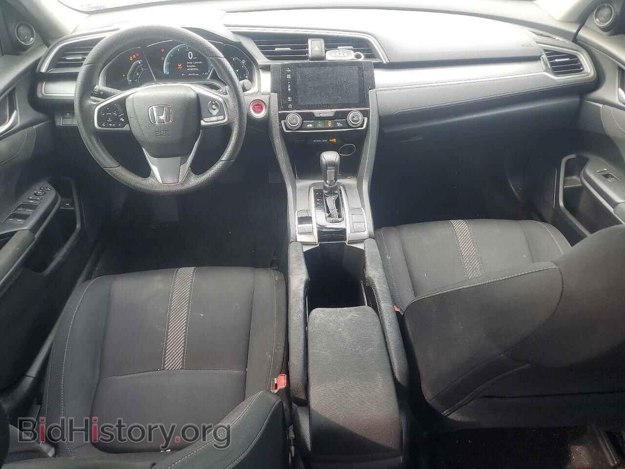 2017 HONDA CIVIC - VIN: 2HGFC2F72HH570673 - Photo 8