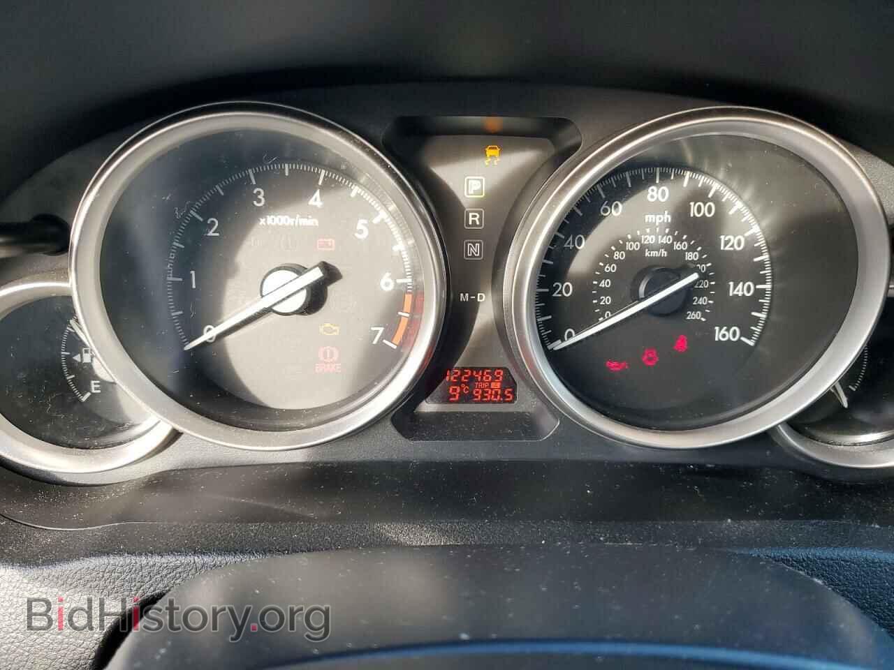 2013 MAZDA 6 - VIN: 1YVHZ8DH1D5M07237 - Фото 9
