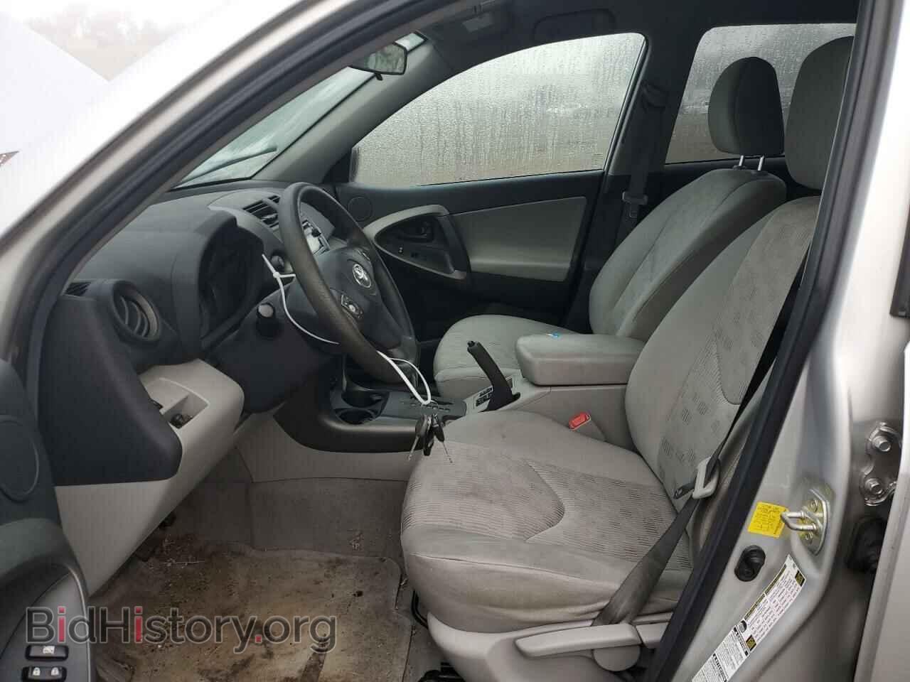 2012 TOYOTA RAV4 - VIN: 2T3BF4DV3CW208989 - Фото 7