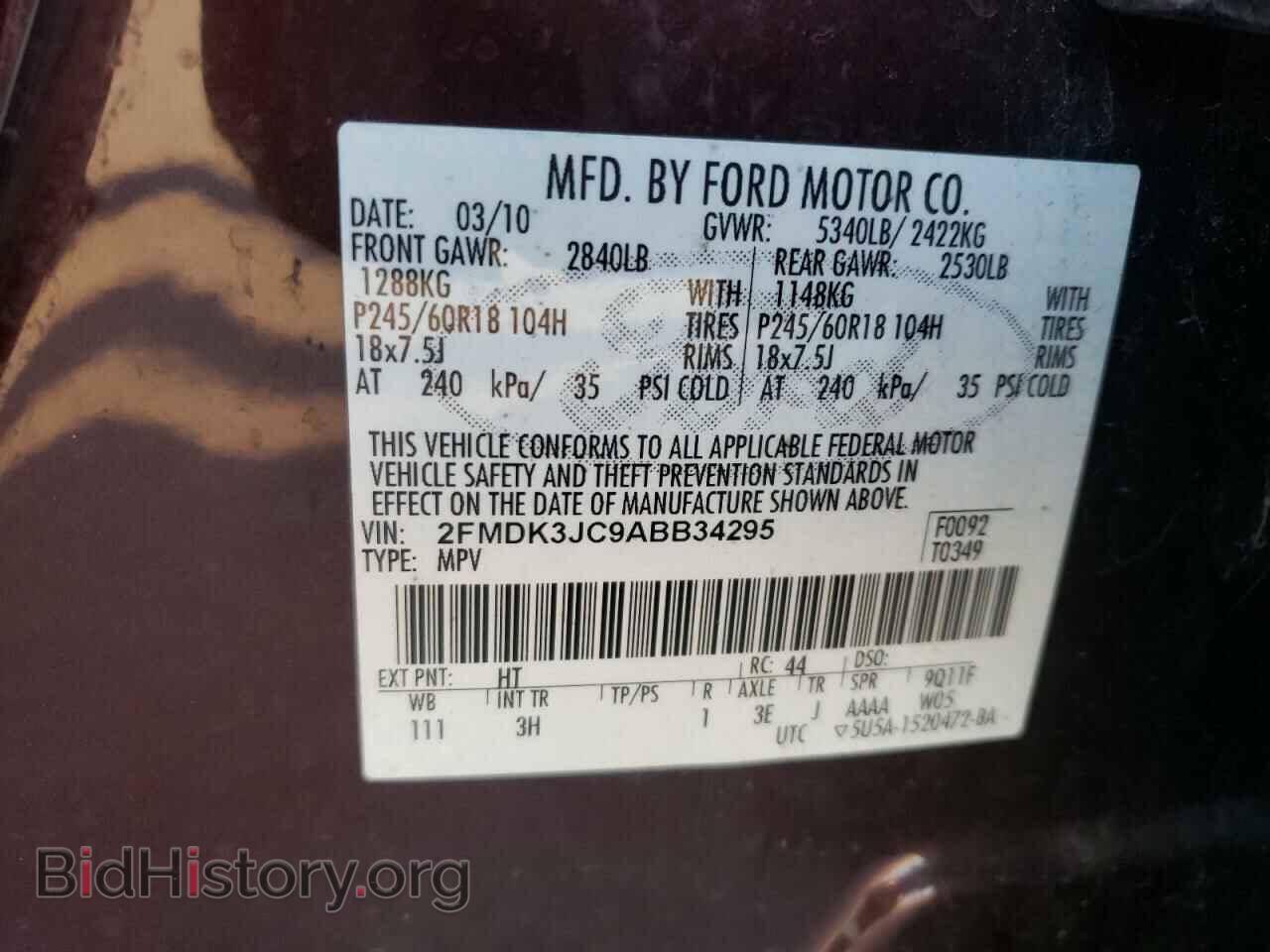 2010 FORD EDGE - VIN: 2FMDK3JC9ABB34295 - Фото 10