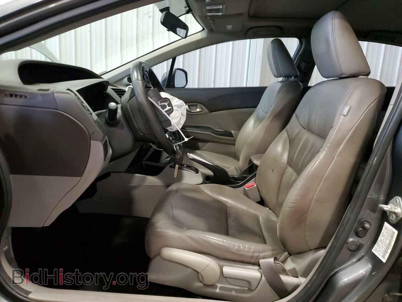 2012 HONDA CIVIC - VIN: 19XFB2F99CE300184 - Фото 7