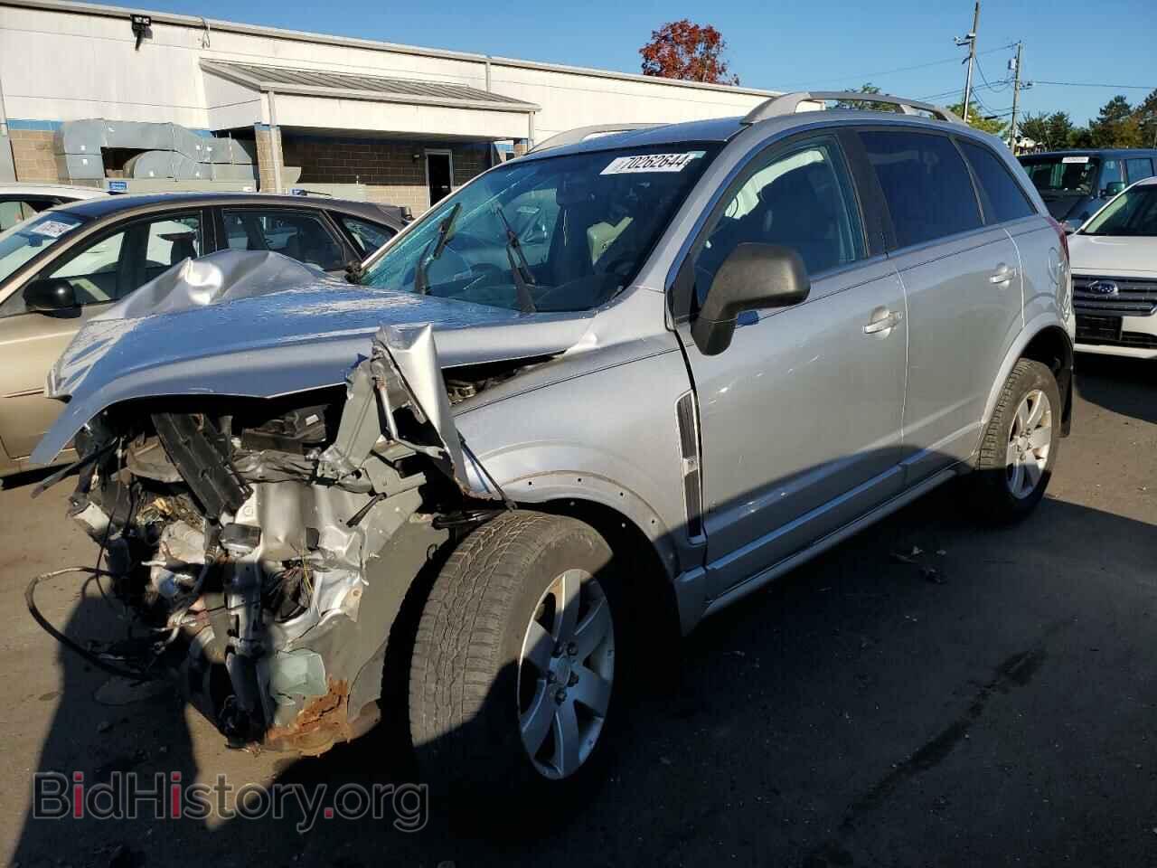 Photo 3GSCL537X8S508639 - SATURN VUE 2008