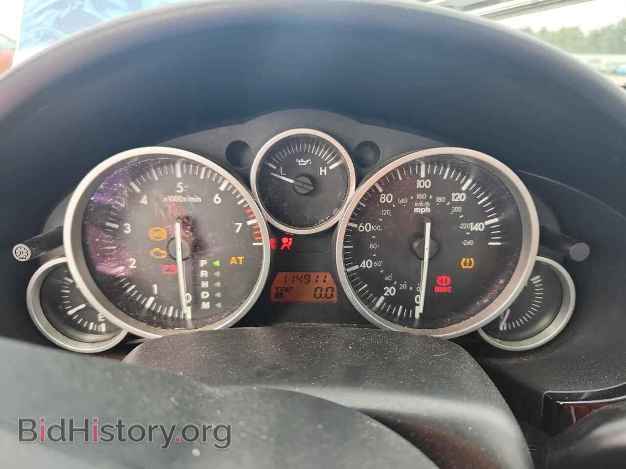2008 MAZDA MX5 - VIN: JM1NC26F980145800 - Photo 9