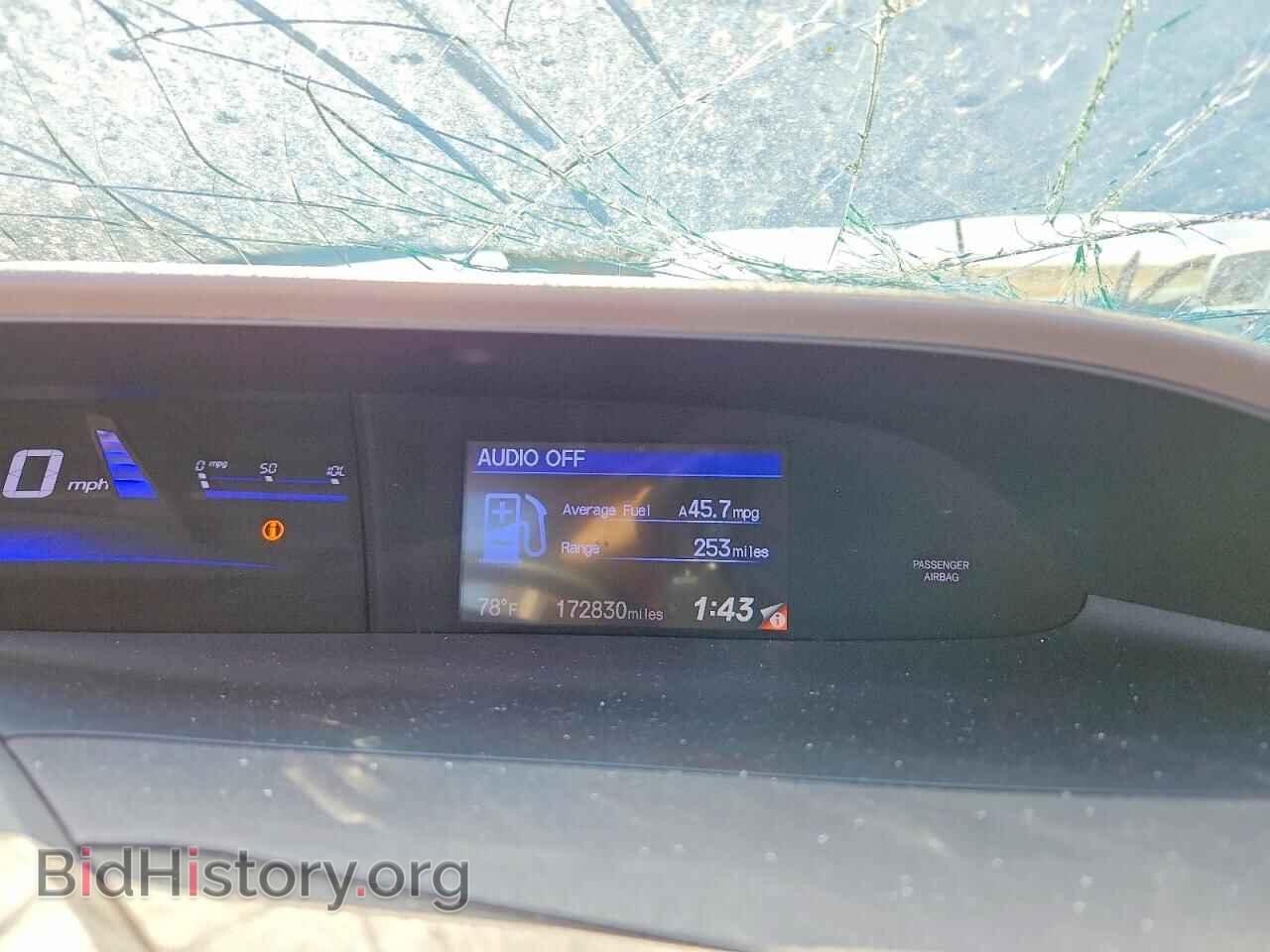 2012 HONDA CIVIC - VIN: JHMFB4F23CS008654 - Фото 9
