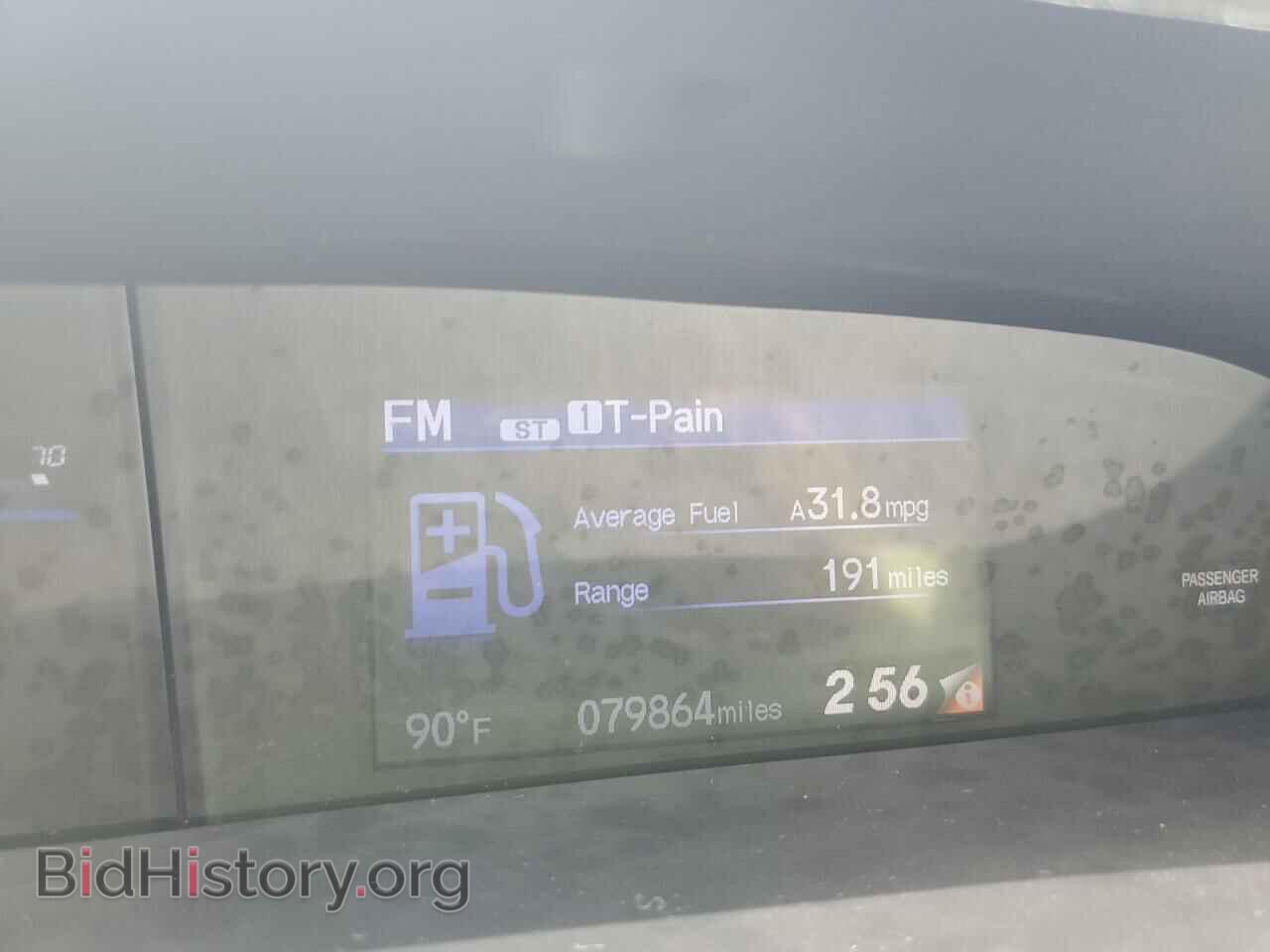 2015 HONDA CIVIC - VIN: 19XFB2F76FE112841 - Фото 9