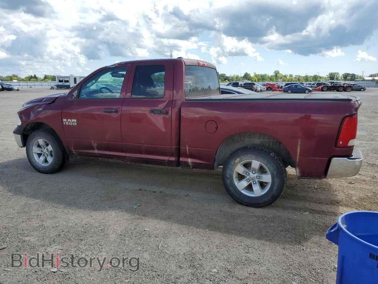 2017 RAM 1500 - VIN: 1C6RR7FG3HS644061 - Photo 2