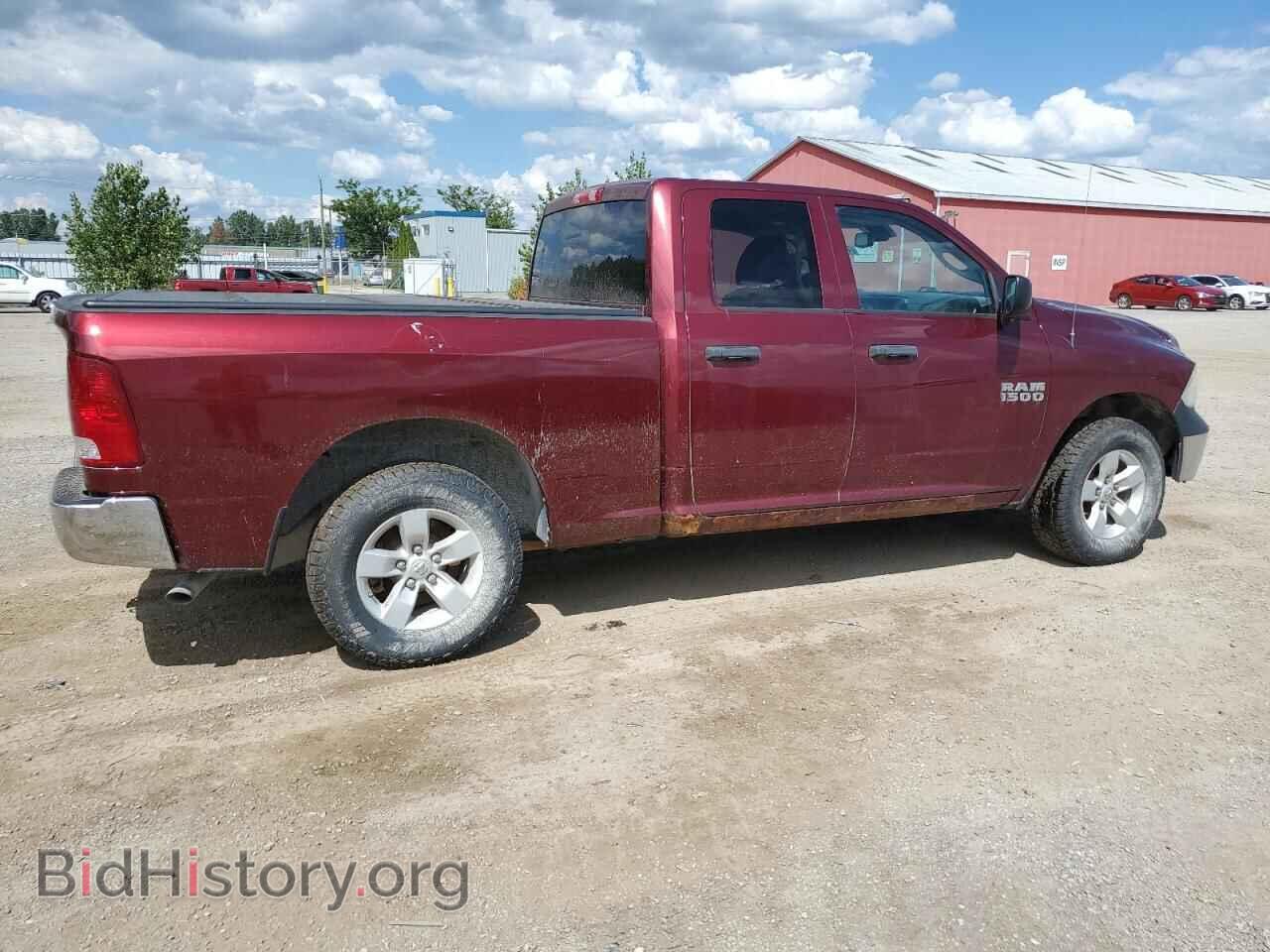2017 RAM 1500 - VIN: 1C6RR7FG3HS644061 - Photo 3