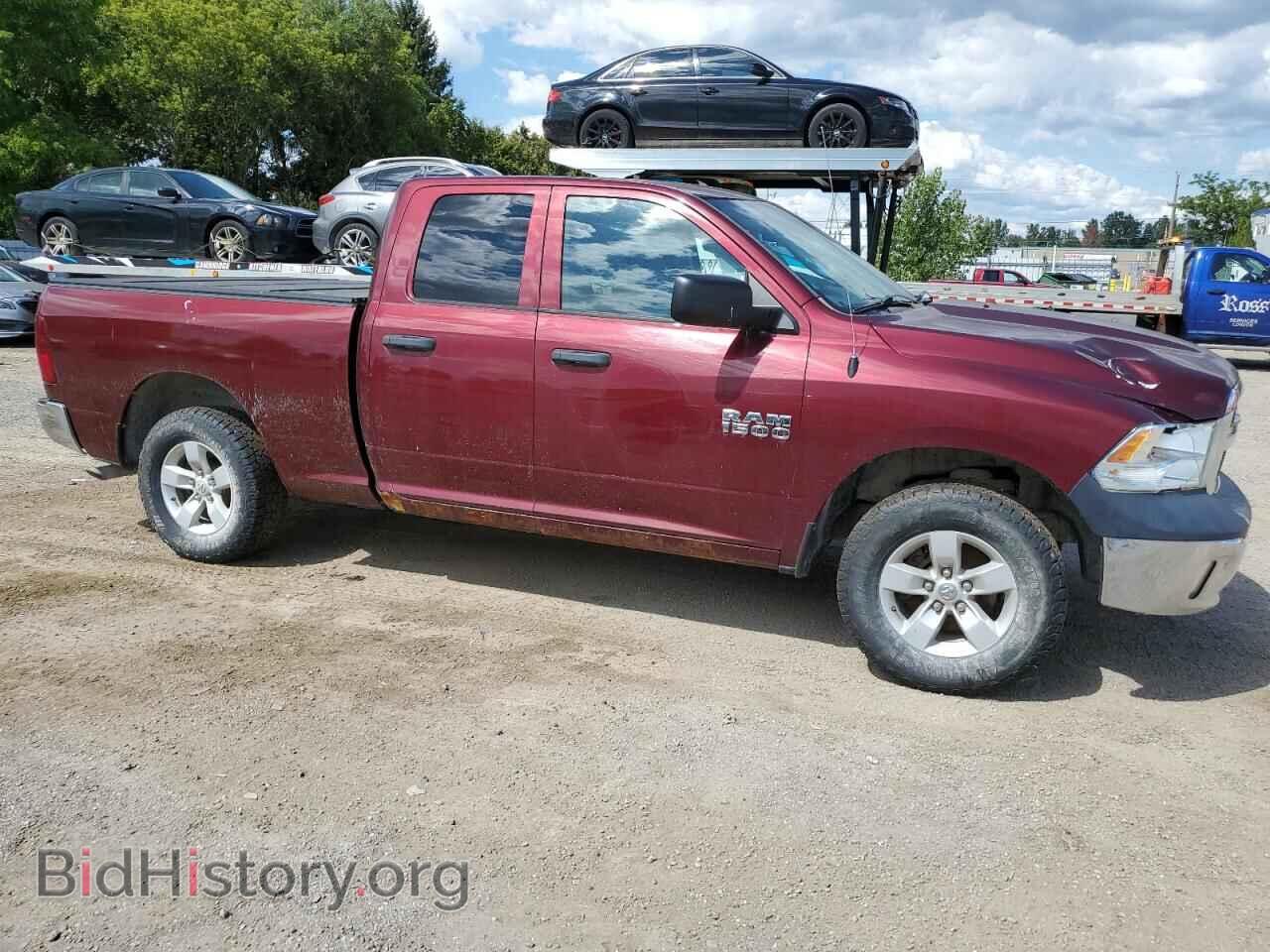 2017 RAM 1500 - VIN: 1C6RR7FG3HS644061 - Photo 4