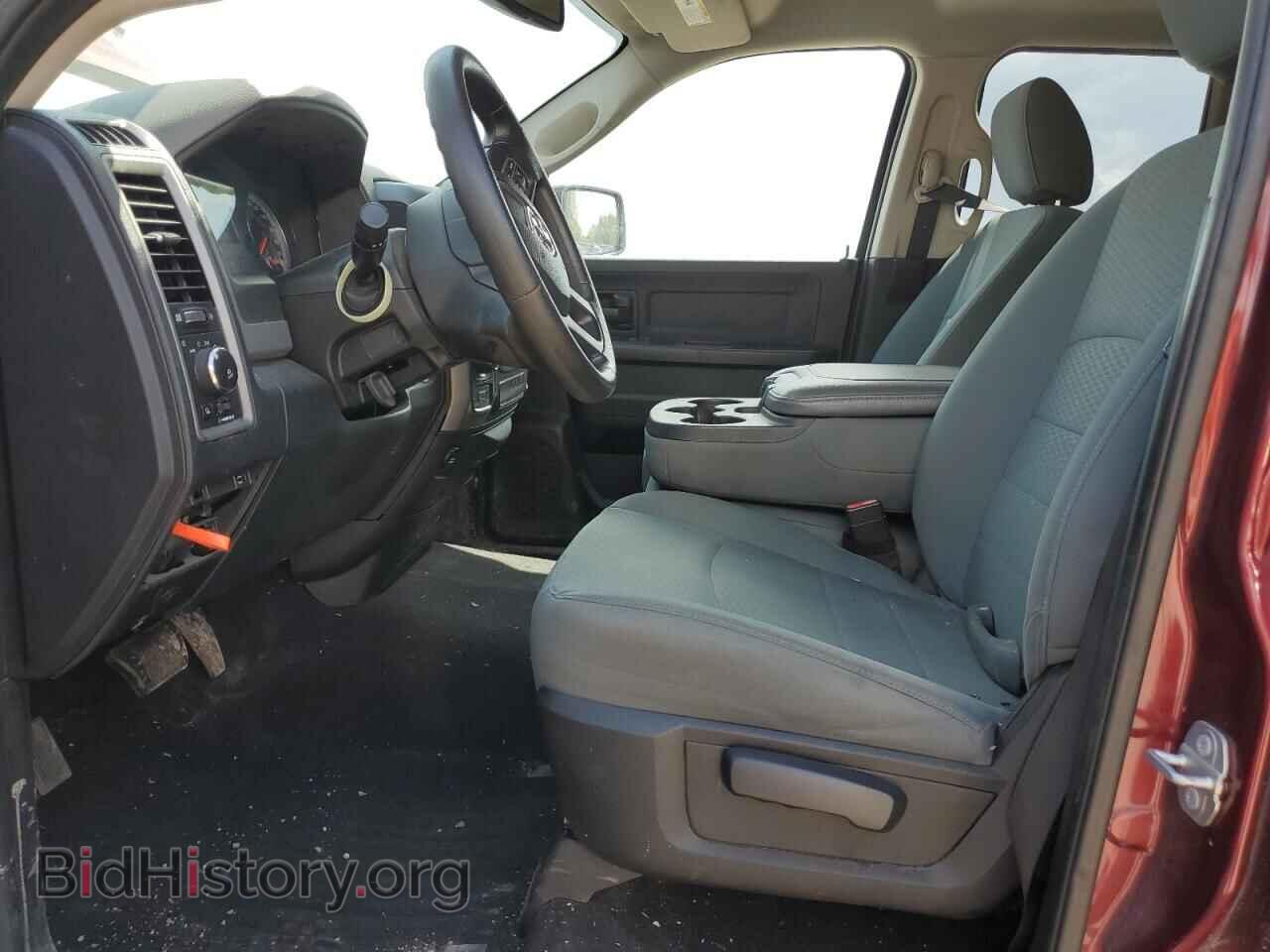 2017 RAM 1500 - VIN: 1C6RR7FG3HS644061 - Photo 7
