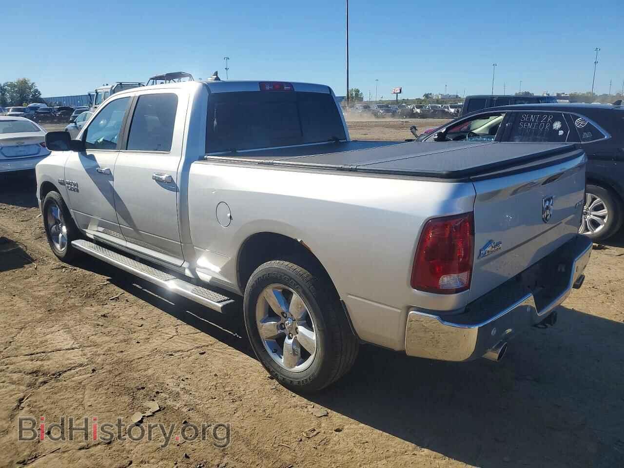 2014 RAM 1500 - VIN: 1C6RR7TT0ES431307 - Фото 2