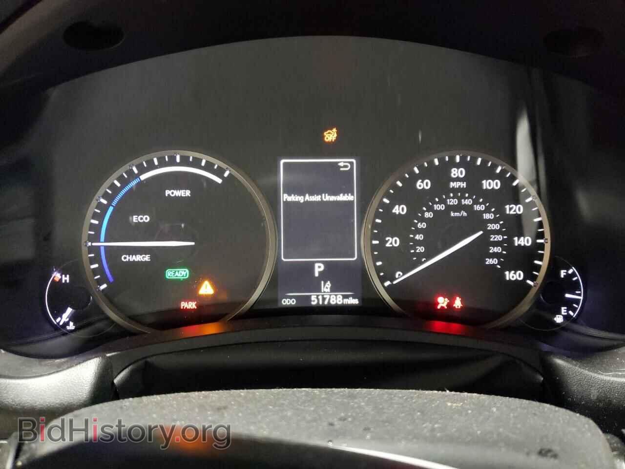 2021 LEXUS NX - VIN: JTJDJRDZXM2155111 - Фото 9