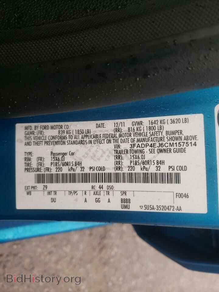 2012 FORD FIESTA - VIN: 3FADP4EJ6CM157514 - Фото 10