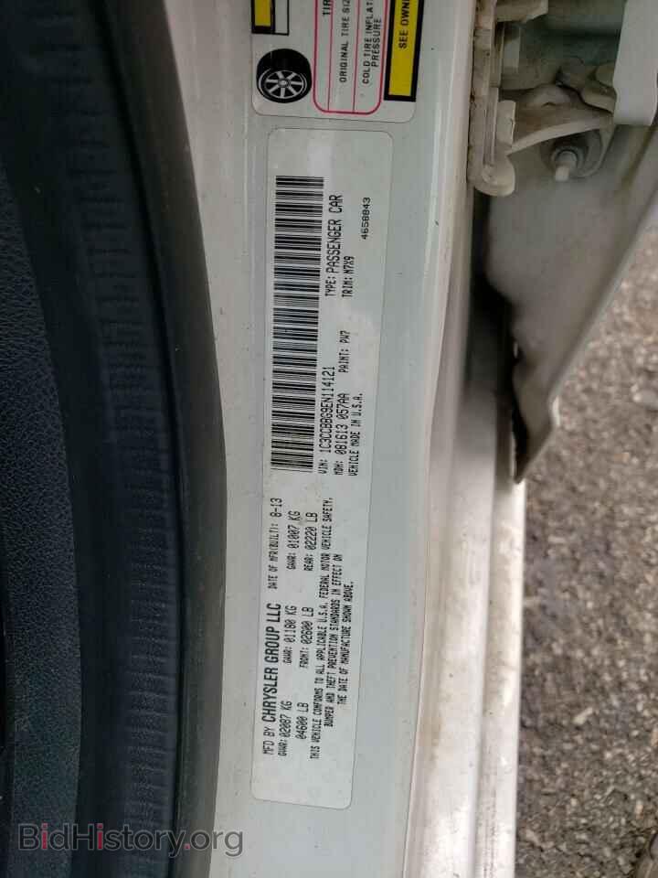 2014 CHRYSLER 200 - VIN: 1C3CCBBG9EN114121 - Фото 12