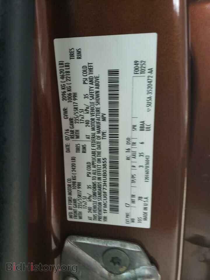 2017 FORD ESCAPE - VIN: 1FMCU0F73HUB03855 - Photo 12