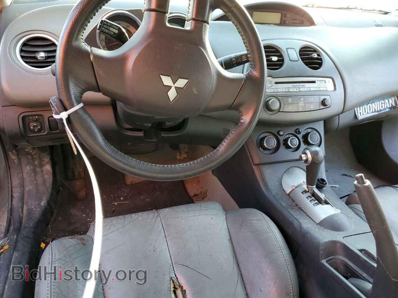 2007 MITSUBISHI ECLIPSE - VIN: 4A3AK64FX7E059289 - Photo 8