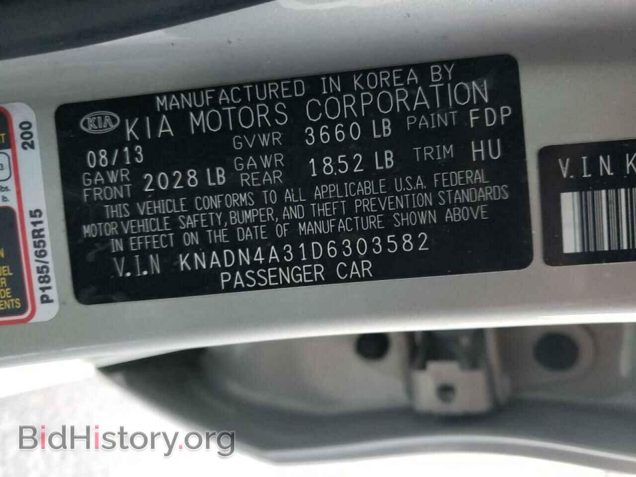 2013 KIA RIO - VIN: KNADN4A31D6303582 - Фото 10